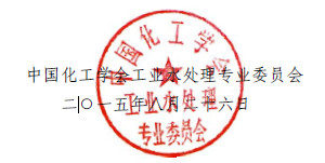ЇW(xu)(hu)I(y)ˮ̎